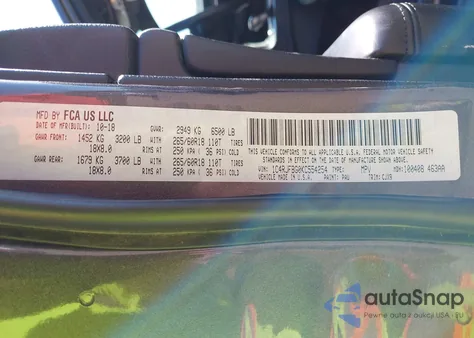 2019 Jeep Grand Cherokee Limited 4X4 из США, поврежденный, VIN 1C4RJFBG0KC554254